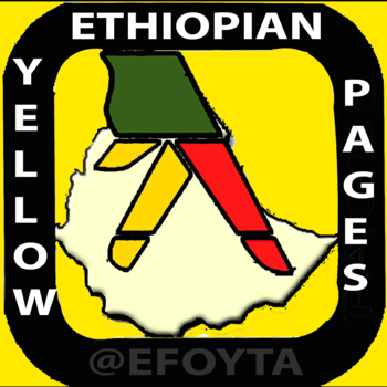 Ethiopian Yellow Page 商業 App LOGO-APP開箱王