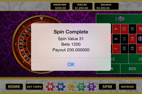 `` A Cheval Double Zero European Vegas Casino Roulette Wheel screenshot 4
