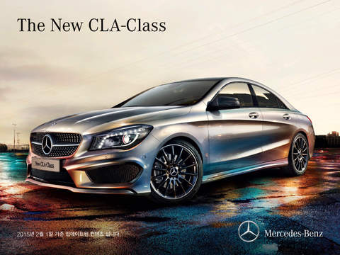 【免費生活App】MB 카탈로그 CLA-Class-APP點子