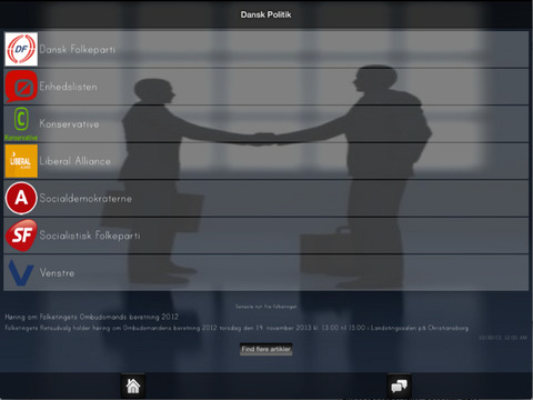 【免費新聞App】Dansk Politik-APP點子