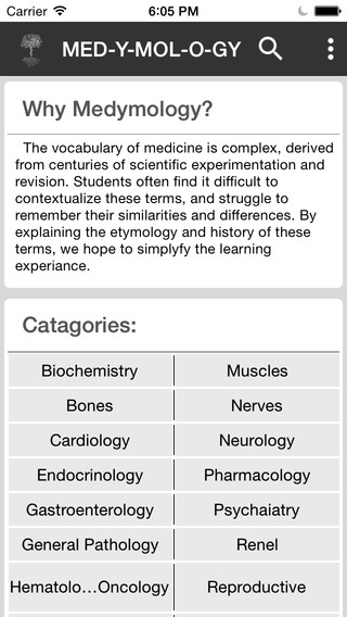 【免費教育App】Medymology-APP點子