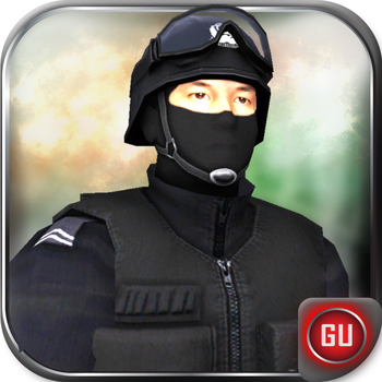 Contract Commando Killer - A First Person Shooter Game with Advance Warfare LOGO-APP點子