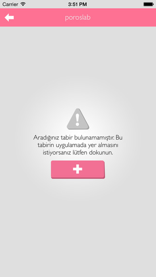 【免費生活App】Rüya Tabirleri ve Rüya Sözlüğü - Rüya Bulutu-APP點子