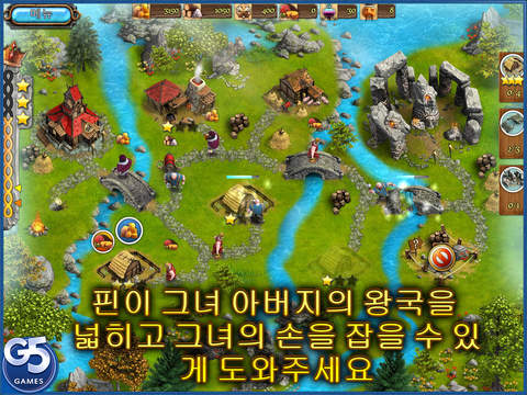 Kingdom Tales 2 HD (Full) 앱스토어 스크린샷