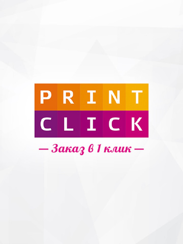 免費下載商業APP|PrintClick app開箱文|APP開箱王
