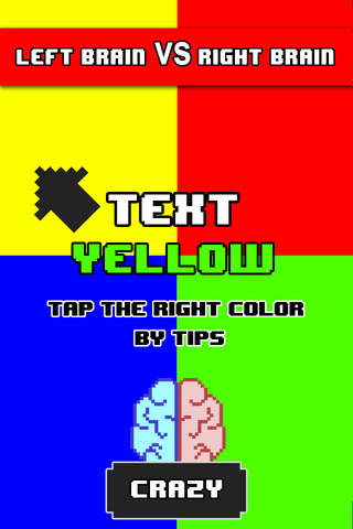 rbgy 2: Left Brain vs. Right Brain by tap the right color rgby screenshot 4