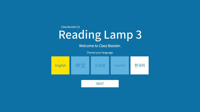 免費下載教育APP|Reading Lamp 3 app開箱文|APP開箱王