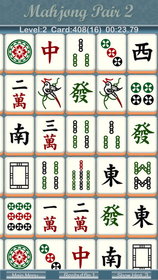 【免費遊戲App】Mahjong Pair II Free-APP點子