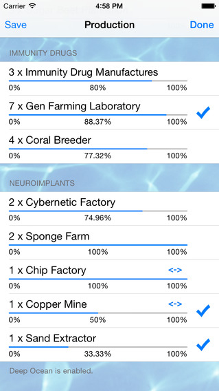 【免費生產應用App】Production Calculator 2070-APP點子