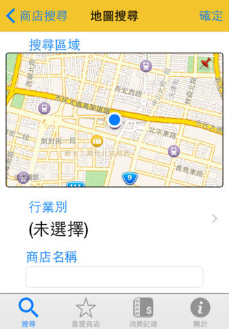 國旅卡地圖 screenshot 2