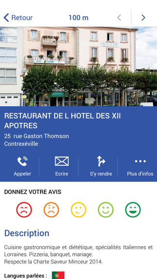 【免費健康App】Contrexéville Tour-APP點子