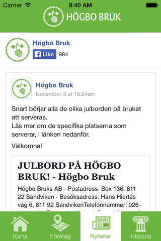 Högbo Bruk screenshot 4