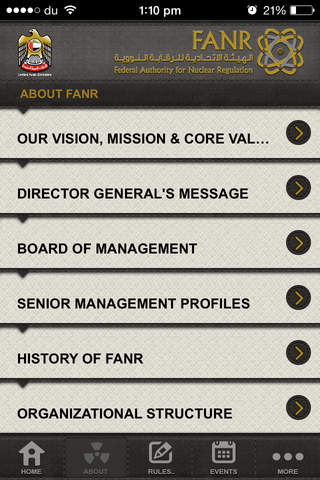 FANR UAE screenshot 2