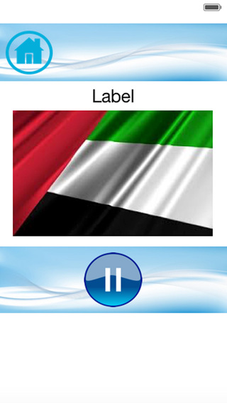 免費下載音樂APP|United Arab Emirates Radio app開箱文|APP開箱王