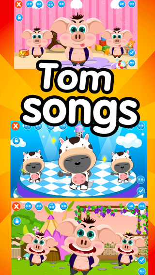 【免費娛樂App】Tom Songs-APP點子