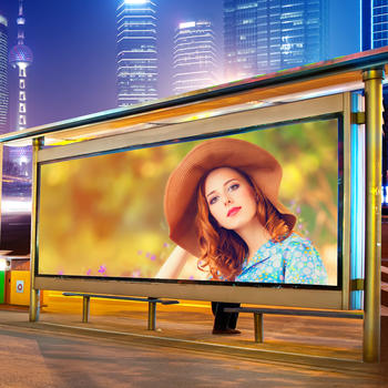 Billboard Photo Frames ! LOGO-APP點子