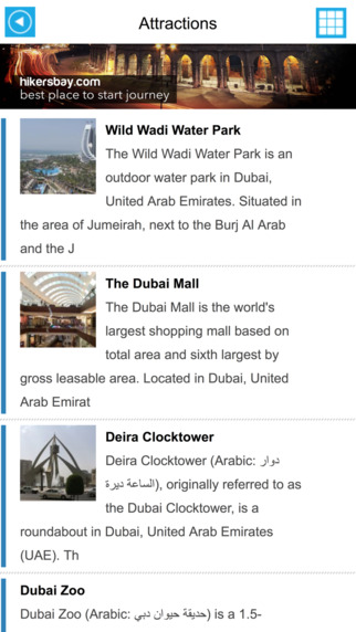 免費下載旅遊APP|Dubai Offline GPS Map & Travel Guide Free app開箱文|APP開箱王