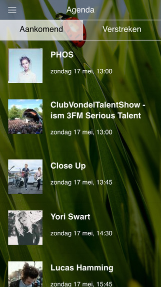 【免費娛樂App】Openluchttheater Vondelpark-APP點子