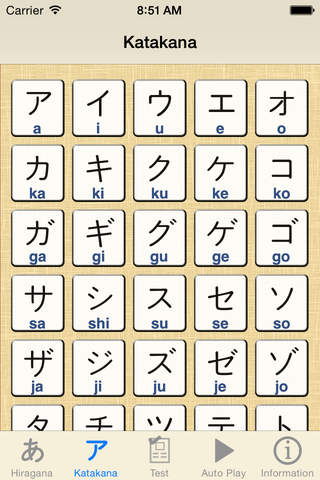 Start Hiragana Katakana screenshot 2