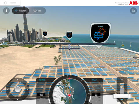 免費下載教育APP|Solar Impulse simulator app開箱文|APP開箱王