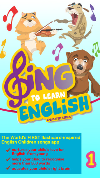 免費下載教育APP|Sing to Learn English Animated Series 1 app開箱文|APP開箱王