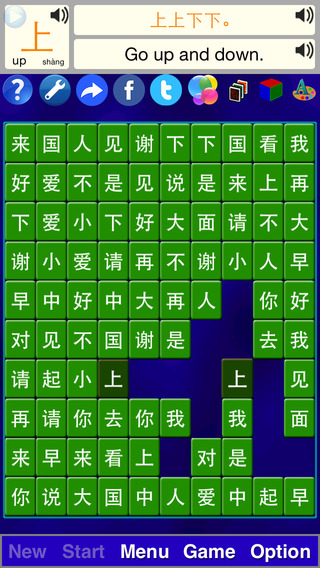 免費下載遊戲APP|Alphabet Solitaire Z - Chinese (ASZ) app開箱文|APP開箱王