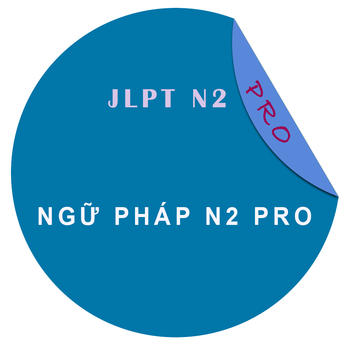 JLPT Ngữ Pháp N2 Pro LOGO-APP點子