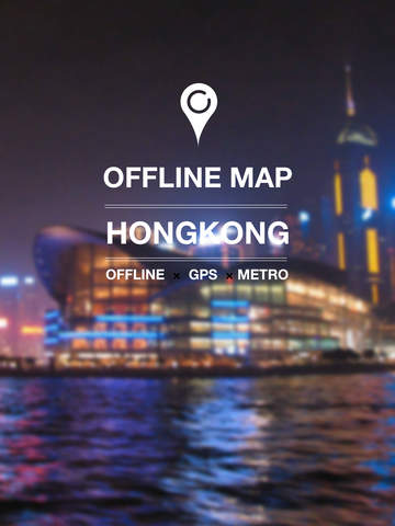 【免費交通運輸App】Hong Kong Offline Map (Metro Subway and offline GPS)-APP點子