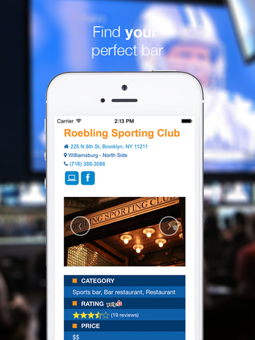 【免費運動App】SportChaser - Find Your Sports Bar in New York-APP點子