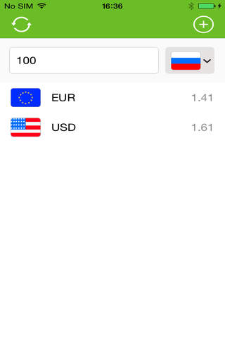 Currency On Time screenshot 2