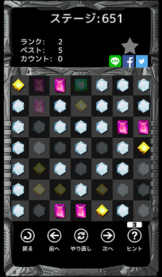 【免費遊戲App】JewelTrick-ジュエルトリック--APP點子