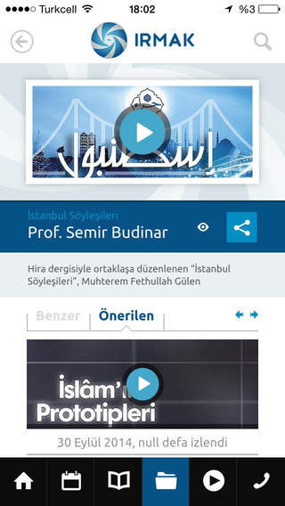 【免費書籍App】IRMAK TV-APP點子