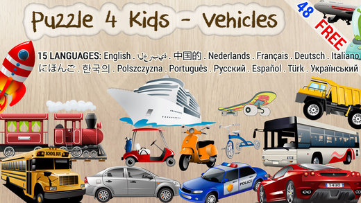 Puzzle 4 Kids - Cars; preschool children play learn 48 Transportation name