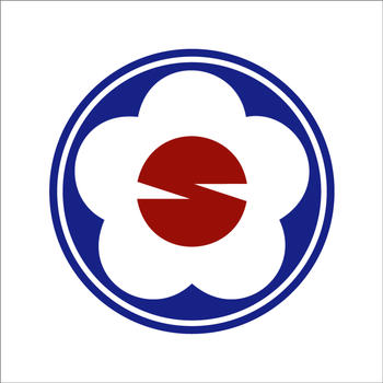 Saijo Denki Inverter User LOGO-APP點子