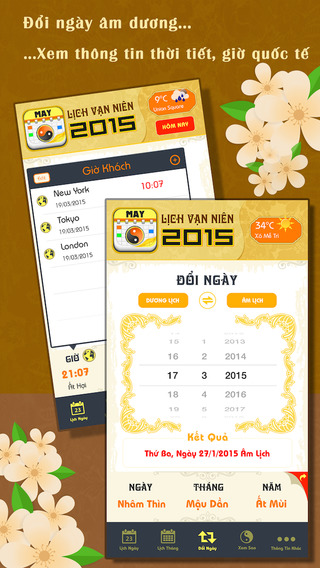 【免費生產應用App】Lịch Vạn Niên Việt Nam 2015-APP點子