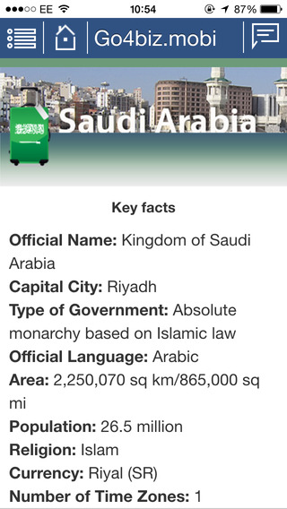 免費下載商業APP|Go4Biz Saudi Arabia app開箱文|APP開箱王