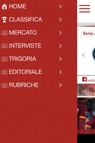 Roma-Calcio screenshot 2