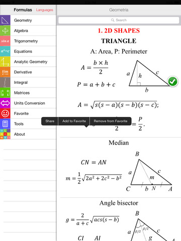 【免費教育App】Maths Formulas-APP點子