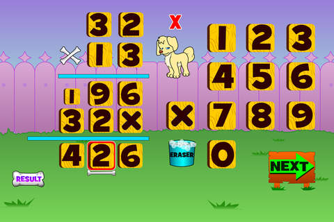Advanced Multiplication screenshot 3