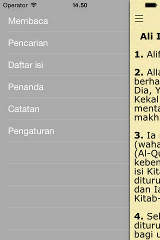 Al-Quran dalam Bahasa Melayu (Quran in Malay) screenshot 2