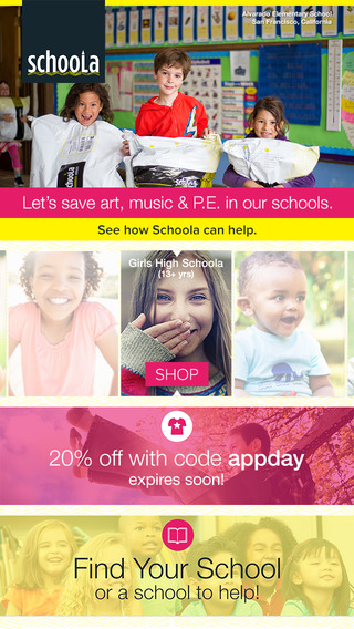 Schoola – Amazing Savings and Money to Schools