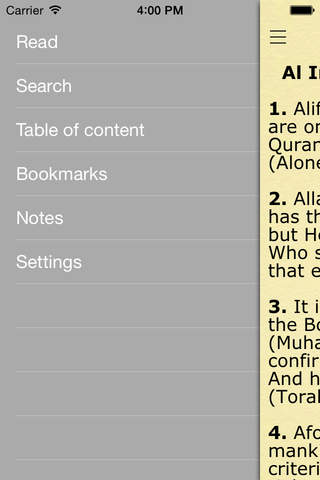 Noble Quran with Audio (Holy Koran in English) screenshot 2