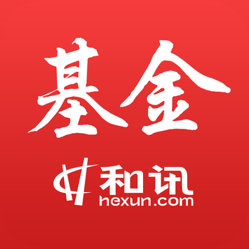 和讯基金 LOGO-APP點子