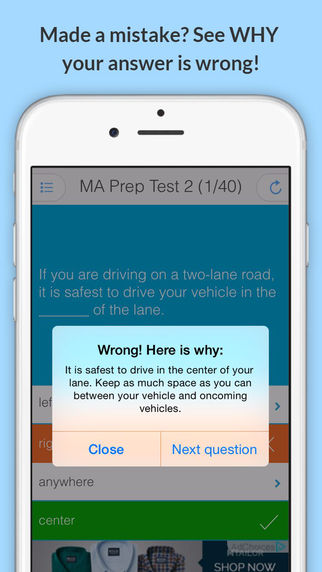 【免費教育App】DMV Genius: Permit Practice Tests for Your State-APP點子