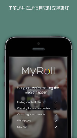 免費下載攝影APP|我的胶卷（MyRoll ) app開箱文|APP開箱王