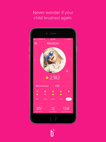【免費健康App】beam brush-APP點子