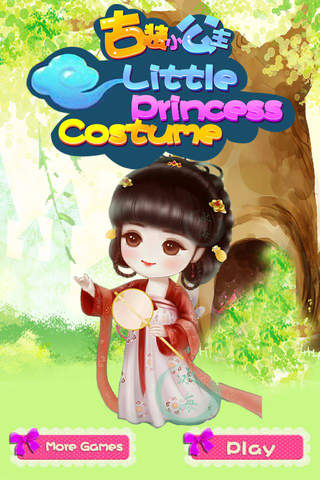 Little Princess Costume-Game for Girls screenshot 2