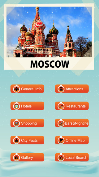 免費下載旅遊APP|Moscow Travel Guide - Offline Guide app開箱文|APP開箱王