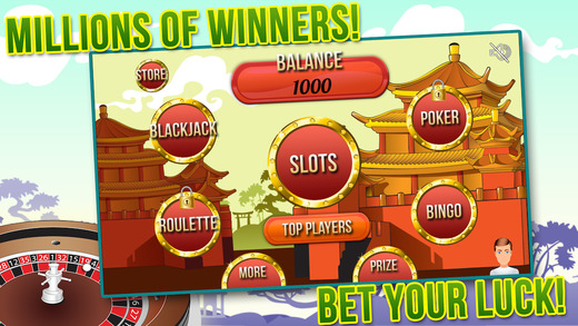 【免費遊戲App】Ancient Chinese Wheel of Roulette with Slots Craze, Poker Blitz and more!-APP點子