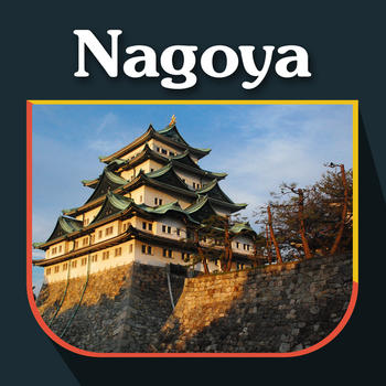 Nagoya Travel Guide LOGO-APP點子